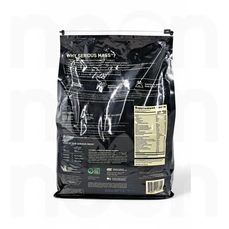 Serious Mass: High Protein Muscle Building & Weight Gainer Protein Powder, 50 Grams Of Protein, Vitamin C, Zinc - Vanilla, 12 Lbs (5.44 KG) Serious Mass: High Protein Muscle Building & Weight Gainer Protein Powder, 50 Grams Of Protein, Vitamin C, Zinc - Vanilla, 12 Lbs (5.44 KG)